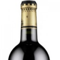 12x Martillac Pessac