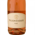 Nelson Estate Paarl