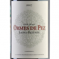 12x Les Ormes St Estephe 2011