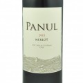 Panul Merlot