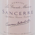 Sancerre Rose 2018